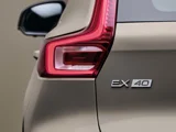 Volvo Ex40 Achterlicht Rood